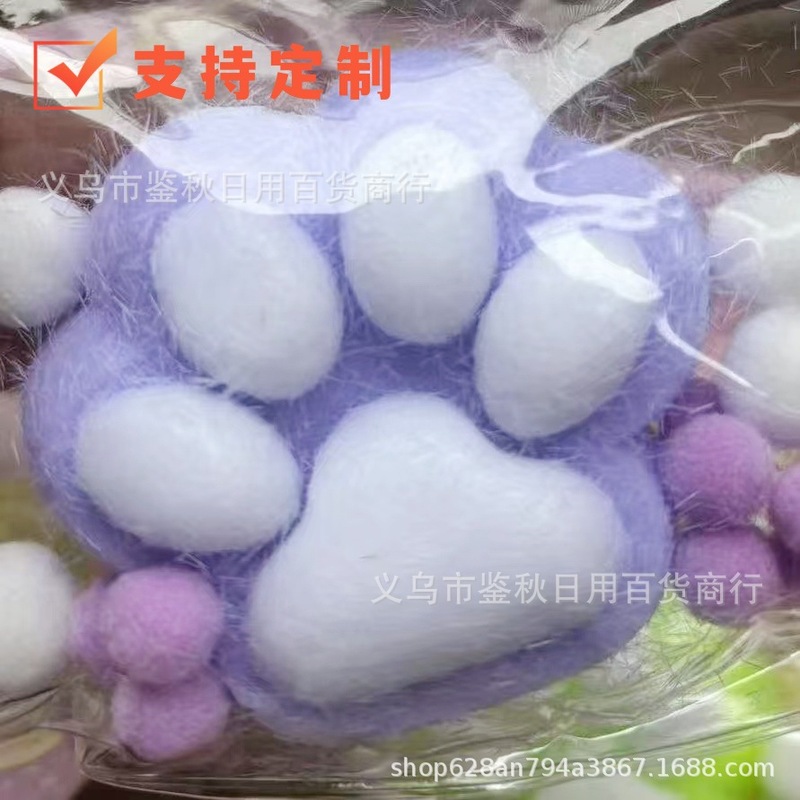 跨境爆款巨无霸猫爪捏捏乐大号TPR植绒猫爪捏捏厚款加大解压玩具|undefined