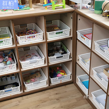 幼儿园美工区区域材料收纳筐玩具桌面试卷塑料收纳框区角分类篮子