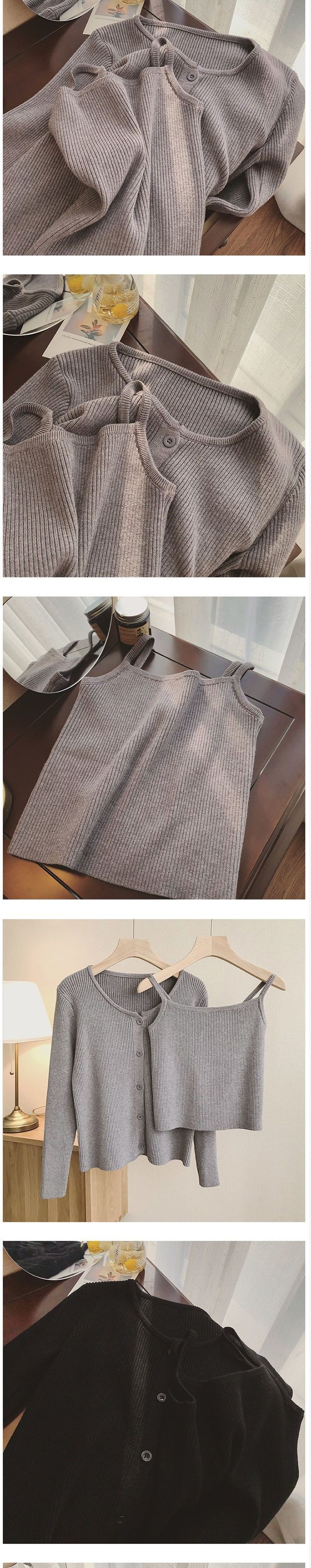 Camisole and Cardigan Set