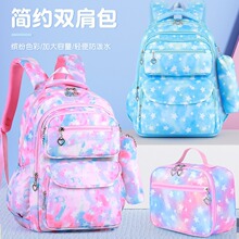 �羳���R�d�������p���Ů��С�W����������������ˮ�u׃ɫ����