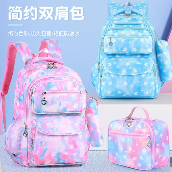 Amazon's Three-Piece School Bag Set for Junior High School Students in Grades 6-9, Large Capacity, Lightweight, Burden-Reducing, High-Looking Backpack for Middle School Students