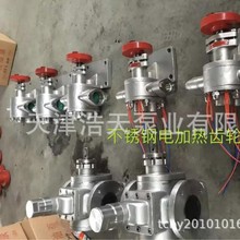 늱����X݆��TDBD ���� �C�͞r�� ������ Һ���� �zˮ �����X݆��