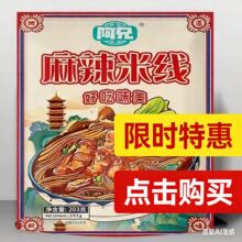 ���������׾��������׾������׷���ʳ���b�۽z���{���׾��خa203g