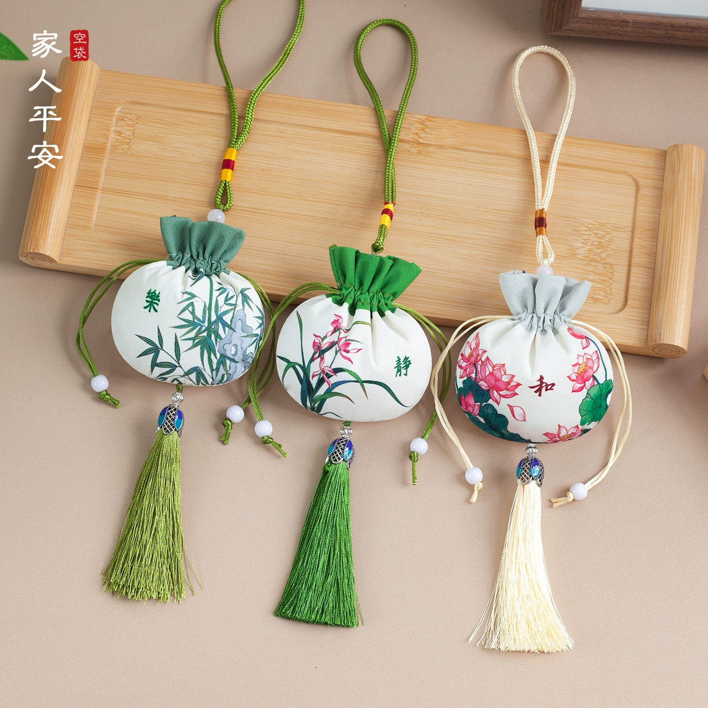 Древний стиль ручной клади саше