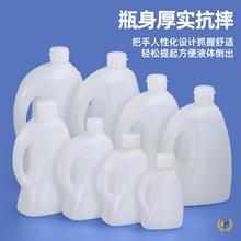 ?ˮɼ�Ӻ�����ͰʳƷ�����͉�֥��ʳ���Ͳ����ͷ��bƿ�����Ͱ��b