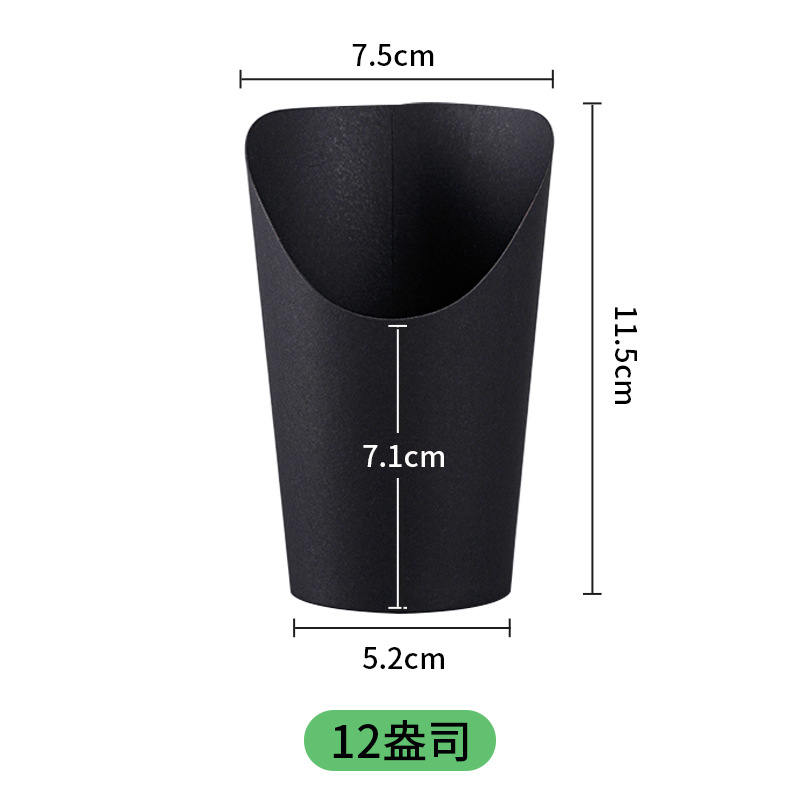 Taza oblicua al por mayor taza de wafer de huevo desechable helado taza de helado negro de piel de vaca taza de papas fritas de papel kraft