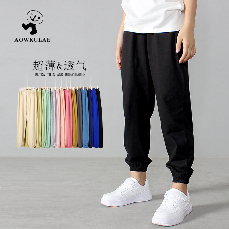 Summer Korean children's pants thin children's mosquito pants girls knitted cotton sports pants boys pants wholesale