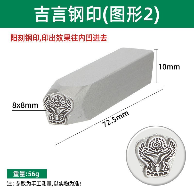 Jiyan スタンプ蓮の花スタンプ蓮の花彫刻金と銀のジュエリーブレスレットリングタグ金属彫刻彫刻銀彫刻|undefined