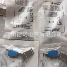 ȫ���N�������չ���_�PHK12PD8HK12NA7HK12PAHK12NAƷ�|���C