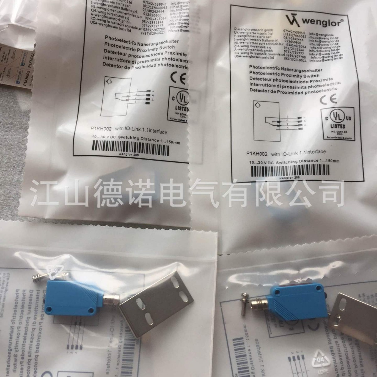 全新销售威格勒光电开关HD03PA3HD03NB3 HD03PA TD11PA3品质保证