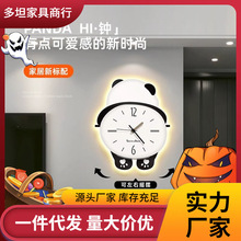 美世达熊猫挂钟客厅挂钟2023新款可爱挂墙创意时钟现代简约卡通表