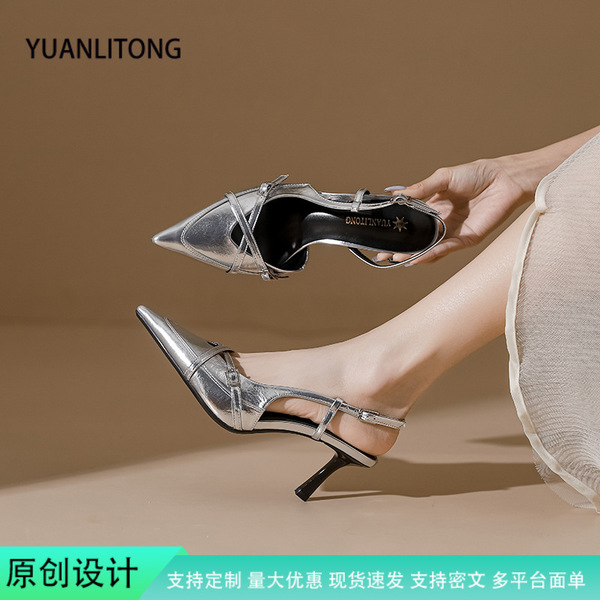 Fashionable high heels