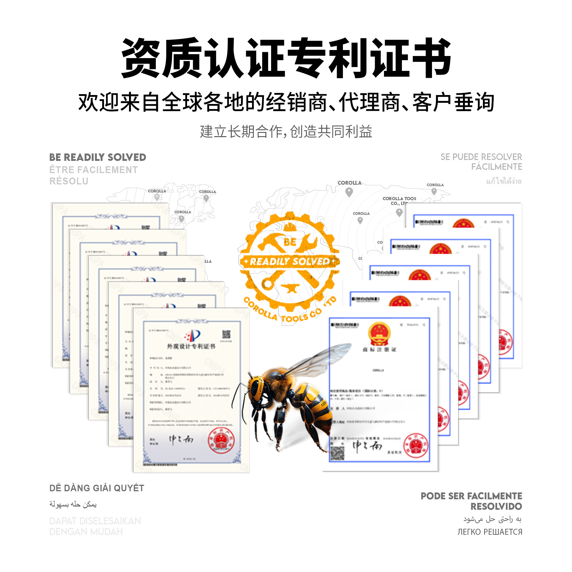 Venta al por mayor transfronteriza de discos de corte para amoladoras en varias especificaciones, discos de corte de resina de malla simple y doble resistentes al desgaste para metal, acero inoxidable y amoladoras angulares.
