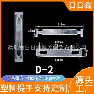 �S��ֱ�N�������������PEȫ��D-2�������ţ���������