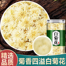 �����Sɽ�׾ջ�500g�ؼ���ș����ƷҰ����؛ؕ����ˮ�ȹ�Ч�c����