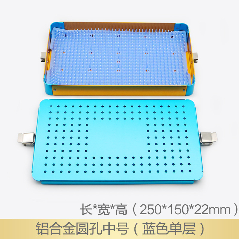 Caja de desinfección de silicona de alta presión resistente a altas temperaturas médica importada de acero inoxidable caja de instrumentos de microscopio quirúrgico oftálmico caja de desinfección de esterilización