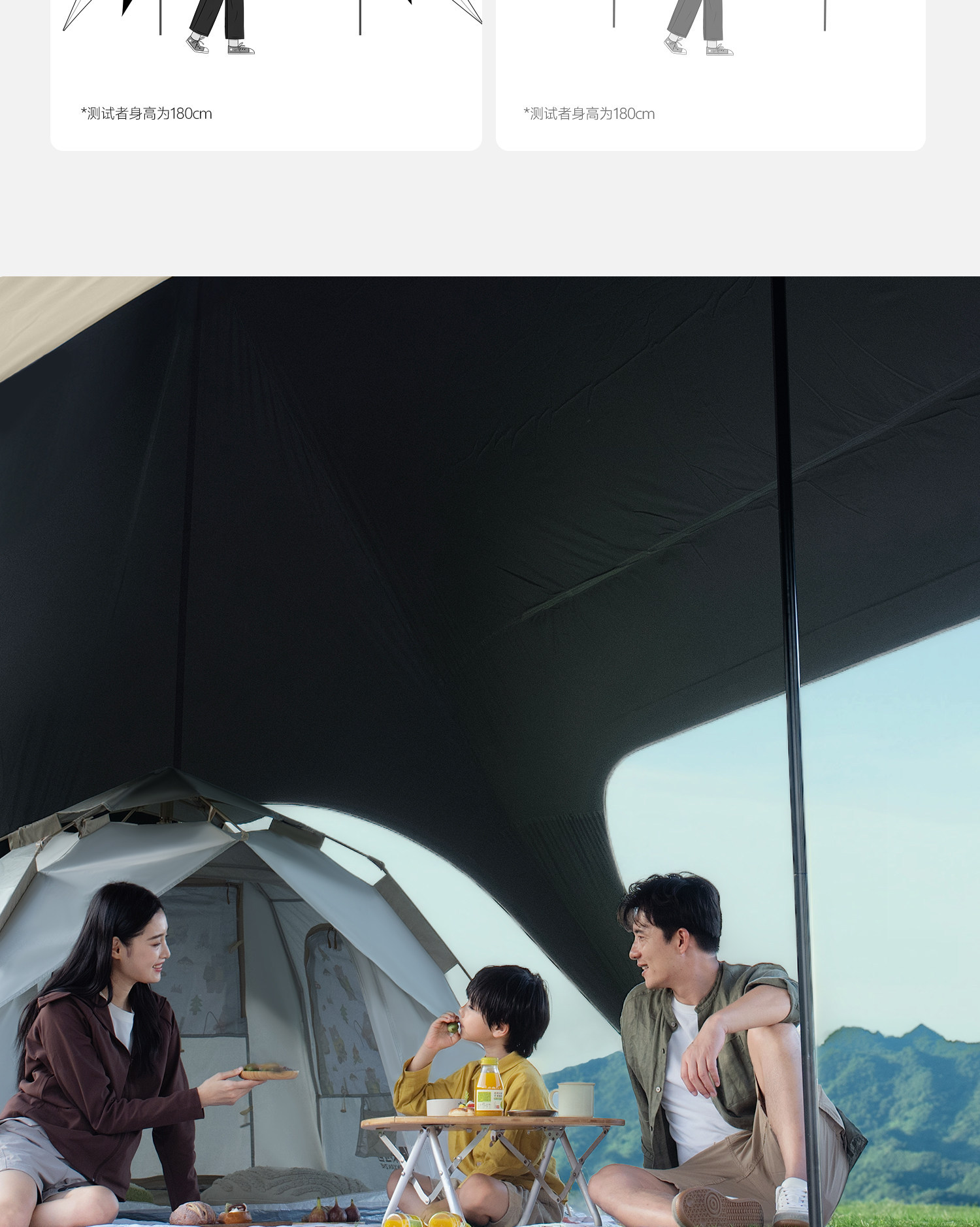 Explorer Yilan's New No-Build Canopy, Integrated Outdoor Black Glue Quick-Open Tent, Camping Sunshade Tent Cloth