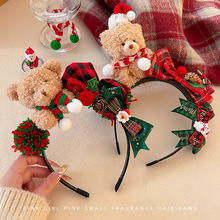 }Q^ɐСܰlŮXtɫ^lյl