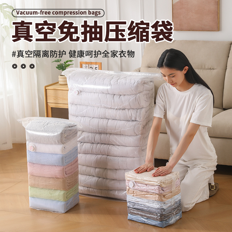 Vacuum Compression Bag, Thickened and Large Capacity, No Need for Air Extraction, Special Storage Solution for Clothes and Quilts, Luggage Sealing Bag