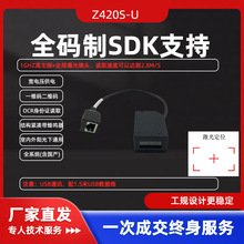 �����ȹ̶�ʽһ�S�������l�a����ģ�M��ӳ��бP�ߴa���������˙C