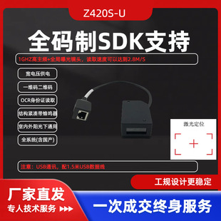 �����ȹ̶�ʽһ�S�������l�a����ģ�M��ӳ��бP�ߴa���������˙C