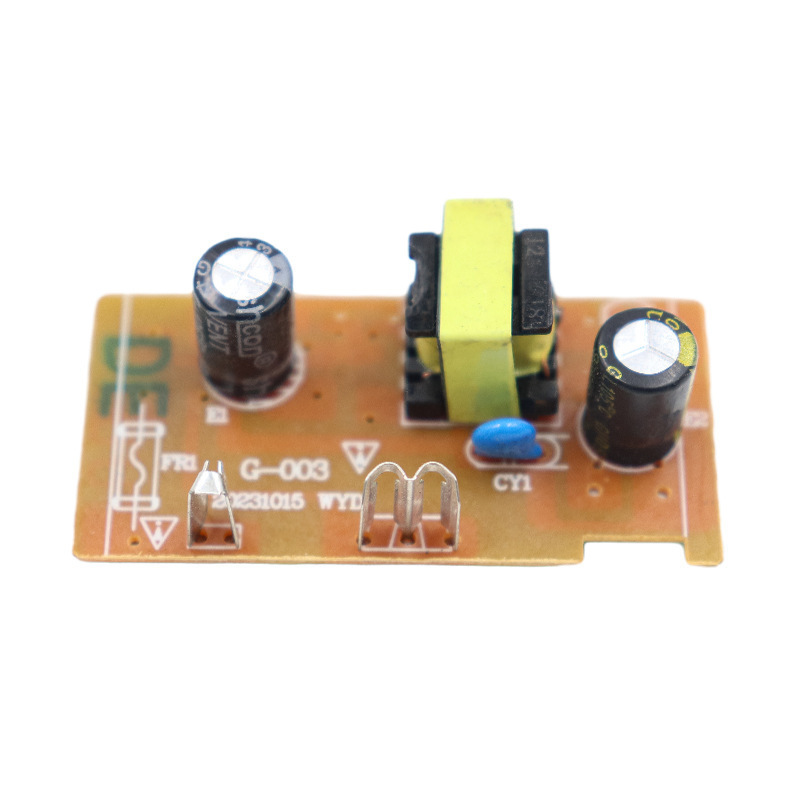 2025新型専用アダプター回路基板5V1A工業用スイッチング電源基板芯嘉纳尔|undefined
