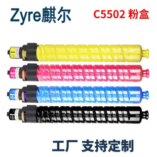 �m������MPC3502̼��C3002 C3502 C4502A C5502�ۺ�ī��