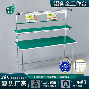 ���o늹���̨�X�Ͻ���b���X�ͲĴ����܇�g���S�S���b�����̨