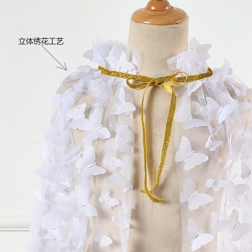 New Rainbow Sunflower Children's Cloak Thin Outing Lace-up Embroidered Cloak for Children and Middle-aged Children Mesh Princess Shawl