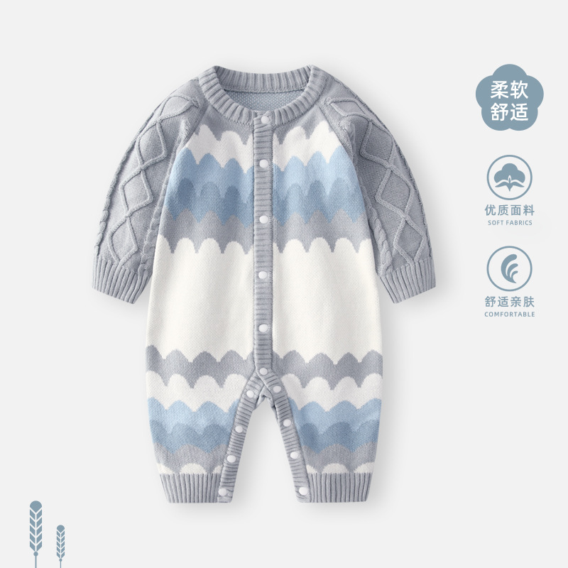 【Gray】7503