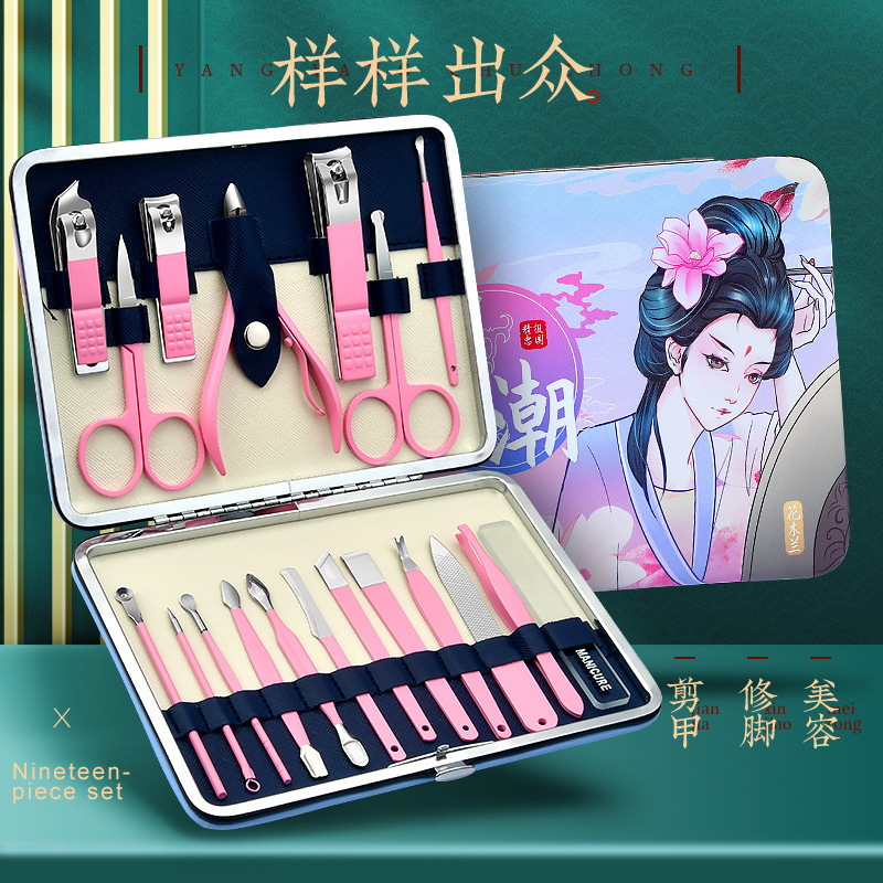 Guochao LOGO regalos al por mayor pinza de uñas kit de fábrica spot cortadora de uñas pedicura set de cortadora de uñas para el hogar