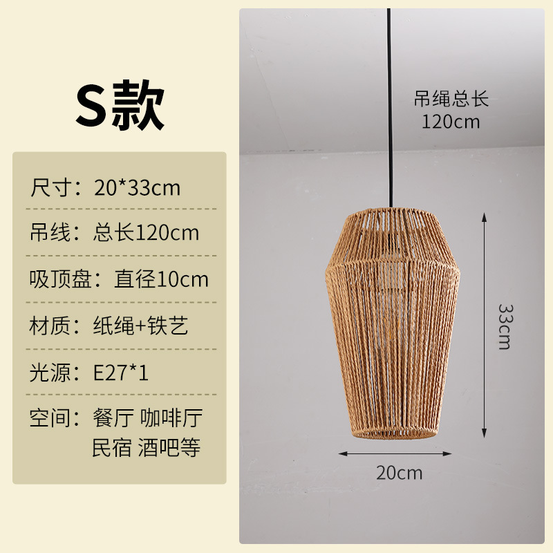 Nuevo candelabro de comedor de salón de té chino, sala de estar, lámpara antigua, sala de estudio de tatami, entrada, candelabro de ratán creativo, lámpara de bar