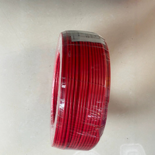 National Standard Cable National Standard Pure Copper Wire and Cable Multi-strand Flexible Cord 1.5/2.5/4/6/10/16 Square