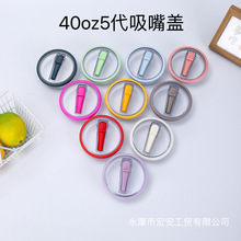 �S��40oz����ܷ����ܱ��w���ۯB�����w���s���ֵ��©���籭�w