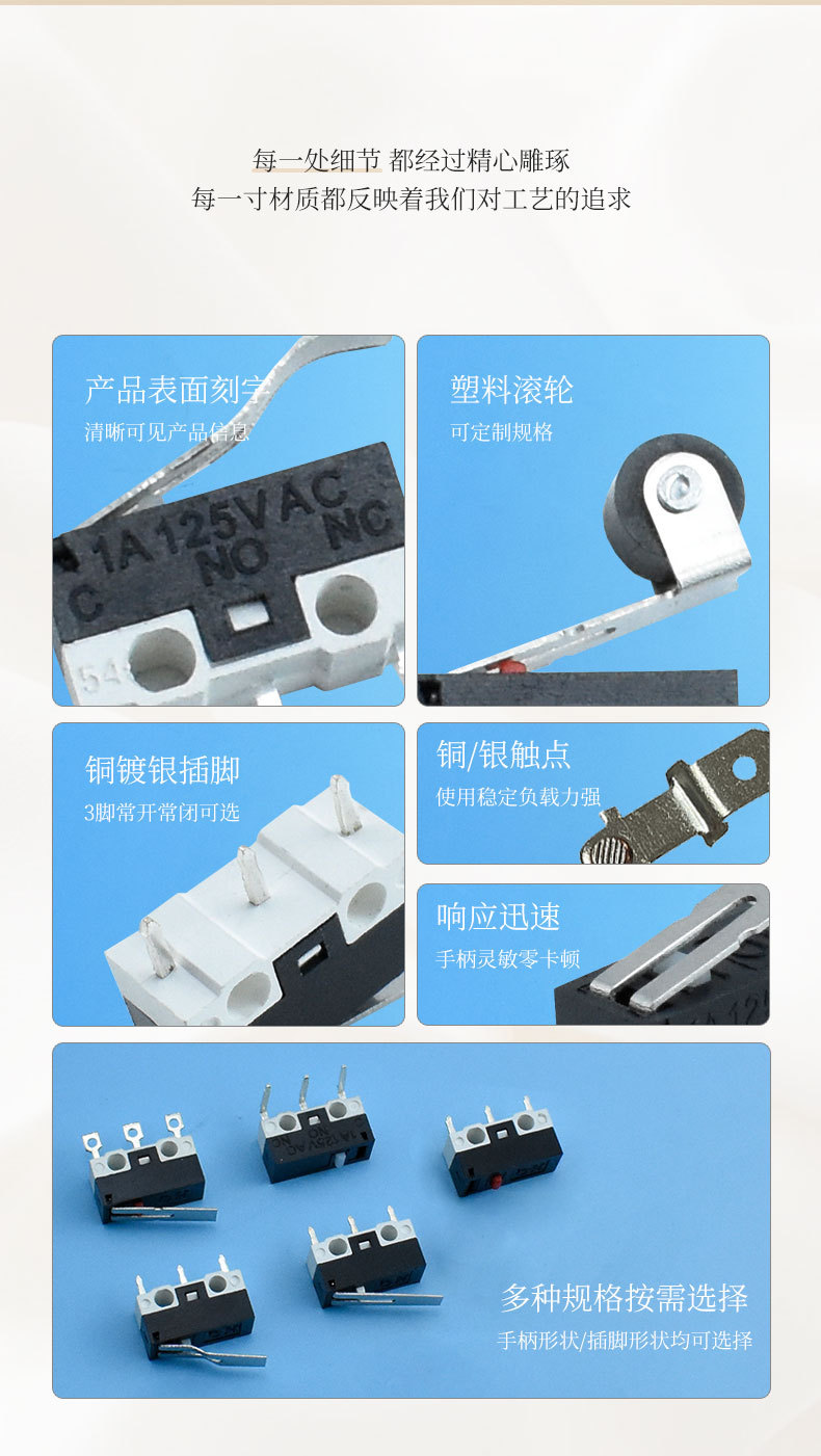 详情_03