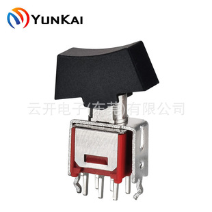 UltrA-smAll Rocker Switch SR-202-A02-0005 with BrAcket Rocker BoAt Switch Toggle Switch
