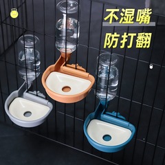 ペット吊り下げウォーターディスペンサー、濡れない口、猫、犬、ウサギの自動給餌器、飲料水用の流れる給水ケージ