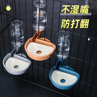 Pet hanging water dispenser does not wet mouth cat dog rabbit automatic feeder flow water cage to drink water