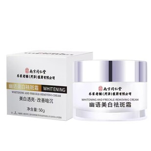 �Ͼ�ͬ�������Z��ɰ����˪�����wɫ�aˮ����ֲ����ȡ���l