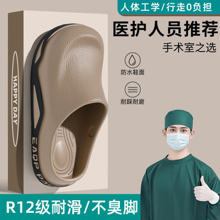 �t�o���]����eva��Ь�п��ļ�2026�¿��־�����ܛ���o������Ь��