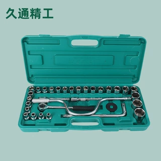 厂家销售五金工具32件套筒扳手工具家用机修套筒扳手组套
