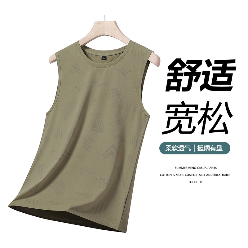 Silk breathable quick dry camouflage summer solid sports base vest…