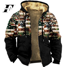 �W���羳�����޷��L��ӽq����Sɫ�ﲼ3D���aӡ����N�D�������