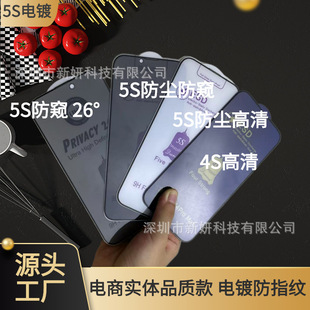 �m���O��15䓻�Ĥ5S�僷�ָ�yiPhone16���Q13�֙C���oĤ14��͵�Q