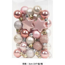 �W�t�Ҿ�3cm�}�Q��M�����b��ɫ�\����ɫ�}�Q���b�Ʒ����b���