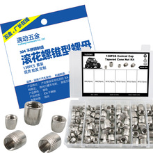 Դ�^���S 130ֻ�b-4�NҎ��󻨝L�����F����ĸ/��Û��ĸ/�L���Fĸ