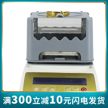 �S�𼃶Ȝy���x�S�����Ӌ�K�𺬽����yԇ�x��ˮ��ˮ�����y���x��