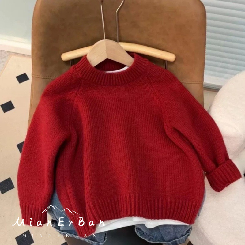 Children's sweater for men and women