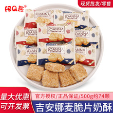 ��Q�ܼ�����������Ƥ���ֽY��ϲ�����e��ʳ���䃺ͯ�ǹ�ɢ�b���l