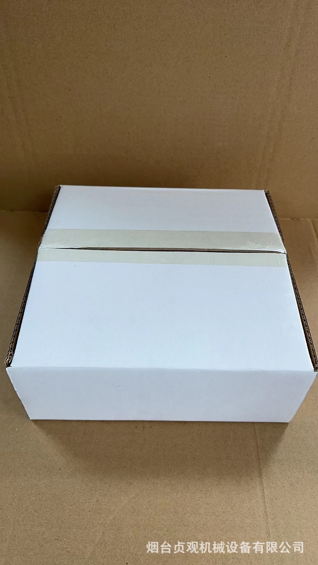 微信图片_20230422163542